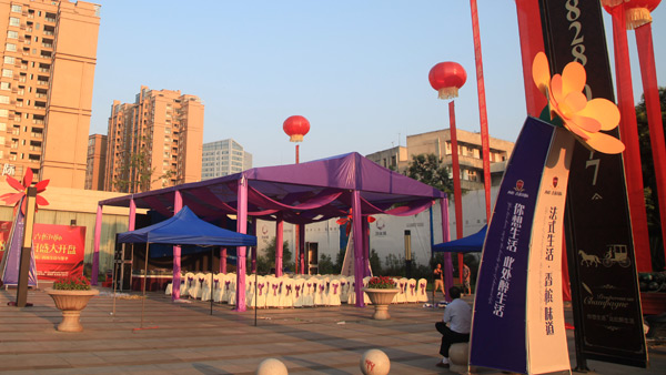 西嶺香檳國(guó)際樓盤(pán)開(kāi)盤(pán)活動(dòng)